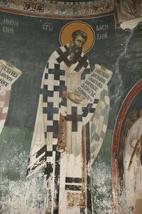 Свети Василије Велики
