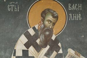 St. Basil the Great