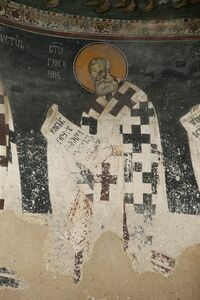 St. Gregory the Theologian