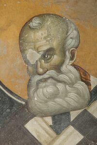 St. Gregory the Theologian