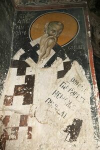 St. Dionysius Areopagite