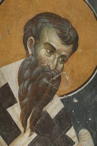 St. Gregory of Nyssa