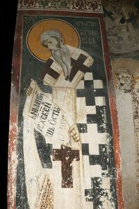 St. Ignatius of Antioch (the Theophorus)
