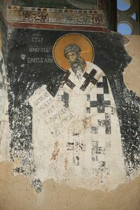 St. James the Just, Brother of Jesus