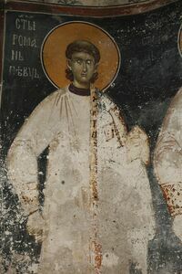 St. Romanus the Deacon