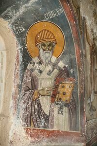 St. Spyridon, Bishop of Trimythous