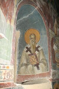 St. Clement of Ohrid