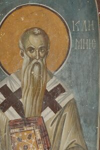 St. Clement of Ohrid