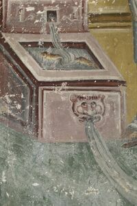 The Annunciation to Anne, detail