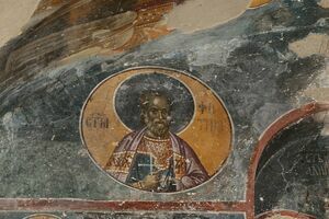 St. Photius, martyr