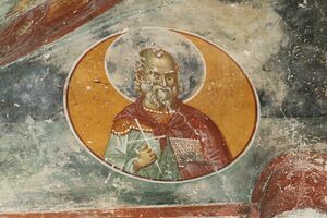 St. Arethas, martyr