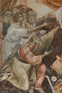 The Descent into Hades, detail