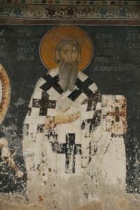 St. Sava, the First Archbishop of the Serbian Church