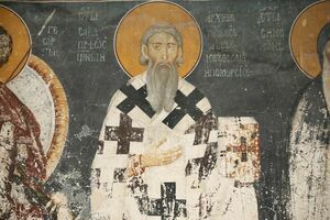 St. Sava, the First Archbishop of the Serbian Church