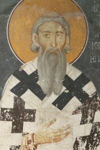 St. Sava, the First Archbishop of the Serbian Church