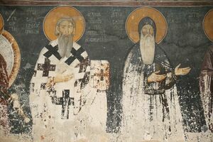 St. Sava and St. Simeon Nemanja