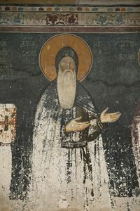 St. Simeon Nemanja