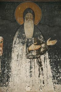St. Simeon Nemanja