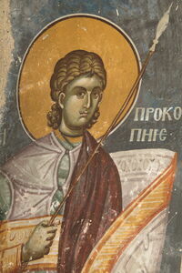 St. Procopius