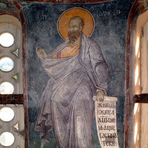 Prophet Elisha