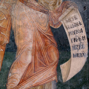 Prophet Ezekiel