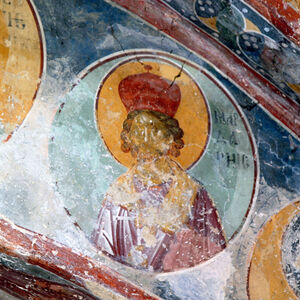 Saint Mardarius