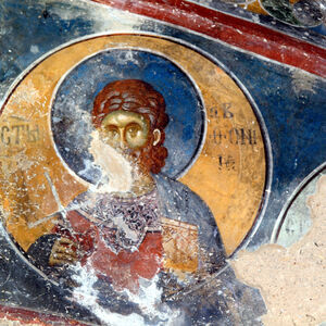 Saint Aphtonius