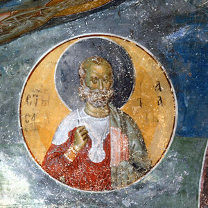 Saint Sabbas Stratelates