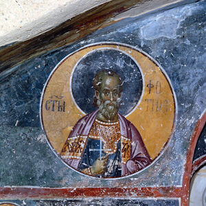Saint Photius
