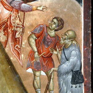 The Nativity of Christ