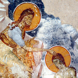 The Baptism of Christ