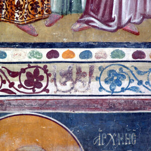 Ornamental band between the first and the second register of frescoes on the north wall
