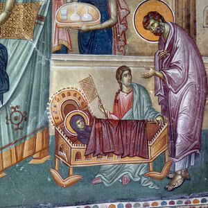 The Nativity of the Mother of God
