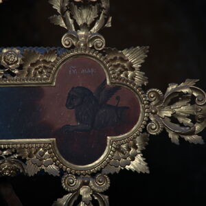 Iconostasis cross