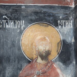 Saint Justin