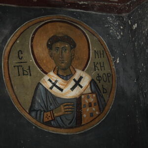 Saint Nicephorus, 13th century