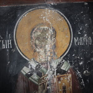 Saint Marc of Ephesus