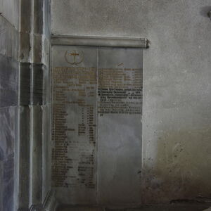 Memory slab with engraved names of Studenica Monastery abbots (hegumenos)