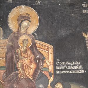 The nun Anatasija (Ana Nemanjic)  in proskynesis before the Mother of God enthroned