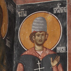 Saint George of Kratovo