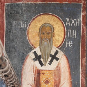 Saint Achilleus, 13th century