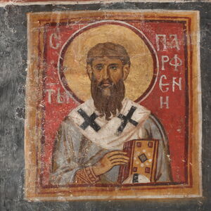 Saint Parthenius, 13th century