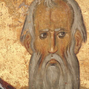 Unidenfied bishop, 13 century