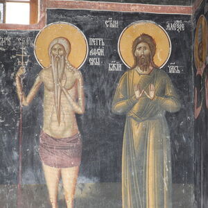 Saint Peter the Athonite and Saint Alexius the Man of God