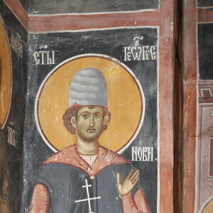 Saint George of Kratovo