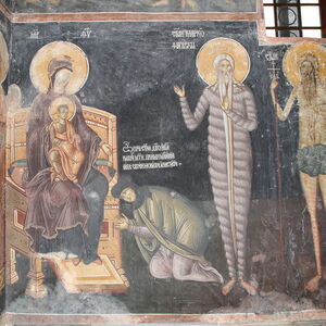 The nun Anatasija (Ana Nemanjic)  in proskynesis before the Mother of God enthroned