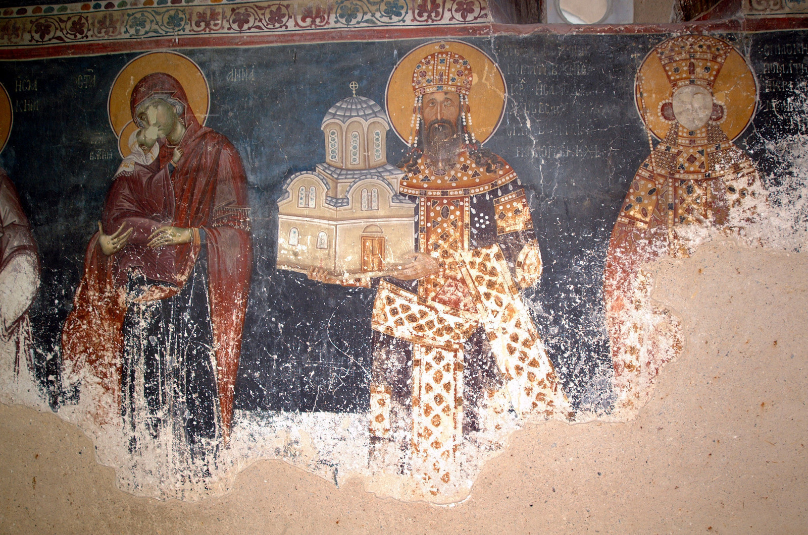 Сербия и Черногория монастырь Студеница