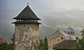 Западна кула и капија