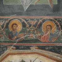 St. Cosmas and Damian