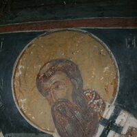 Officiating Church Fathers, detail -St. Sava Serbian